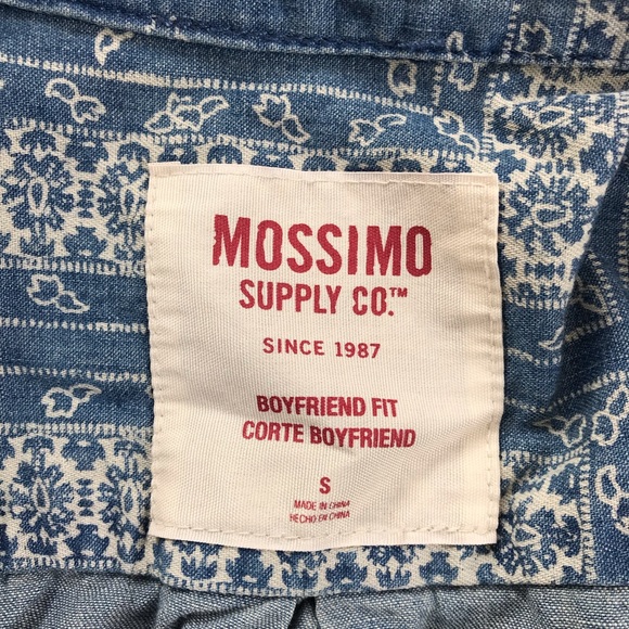 Long Sleeve Denim Button-Up - Picture 3 of 3